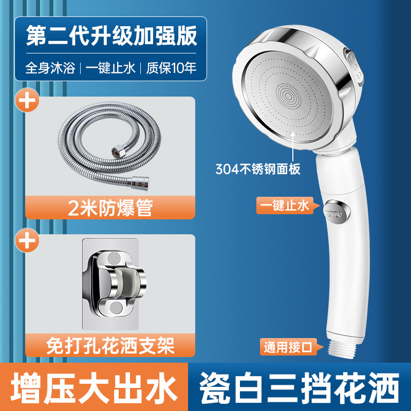 ҡͷѹͷѹǿϴˮԡԡͷԡװ