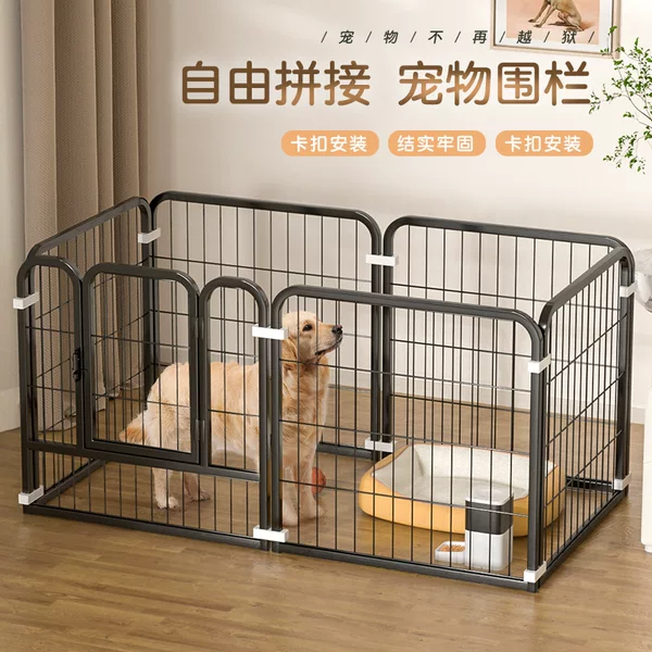 Pet fence dog cage indoor fence dog fence small medium and large dog home free combination buckle fence