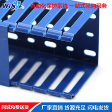 優質配電櫃線槽板30*30匯線槽灰色 直銷PVC塑料行線槽35*35規格
