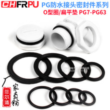 ���z�ܷ�ȦO��ȦM����|��ˮ���^�^���͸ߜ����ͱ�ƽ�|M12M16�|Ƭ