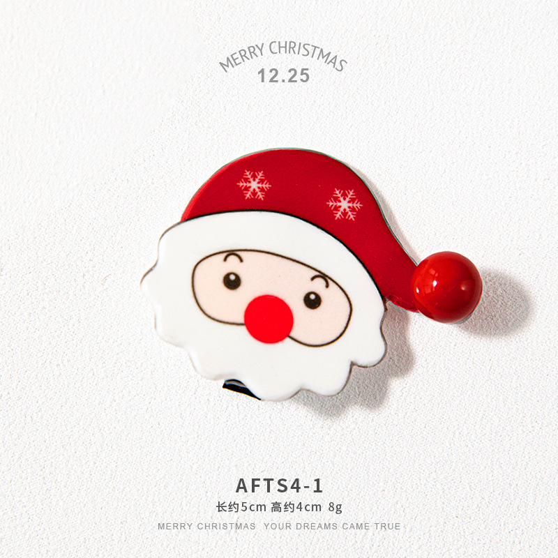 AFTS4-1 (single)