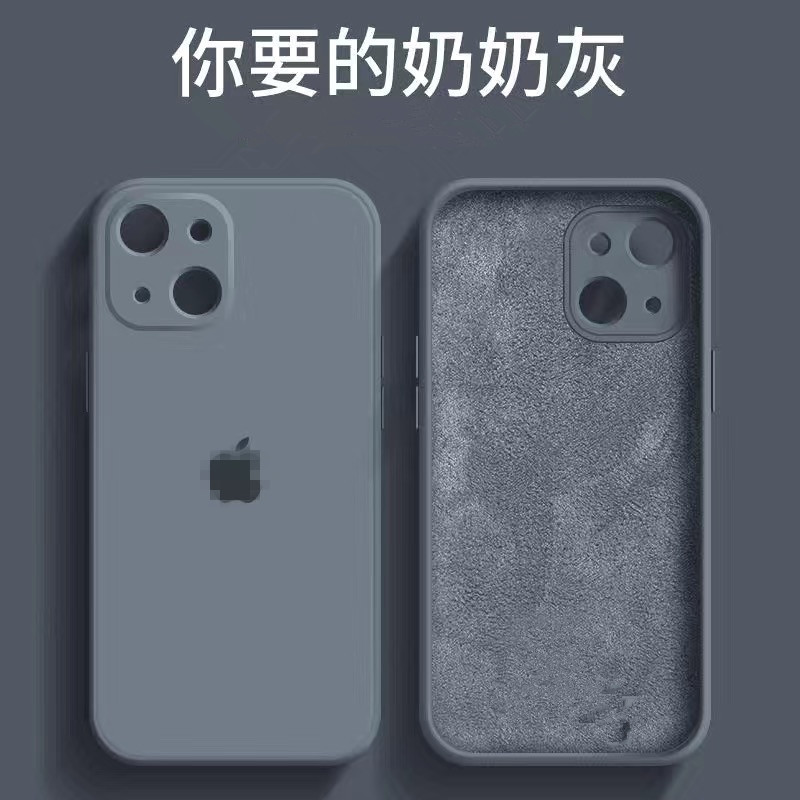 Funda de silicona líquida para teléfono Apple 17, compatible con iPhone 16PRO, borde suave, cobertura total, funda protectora para 15Promax