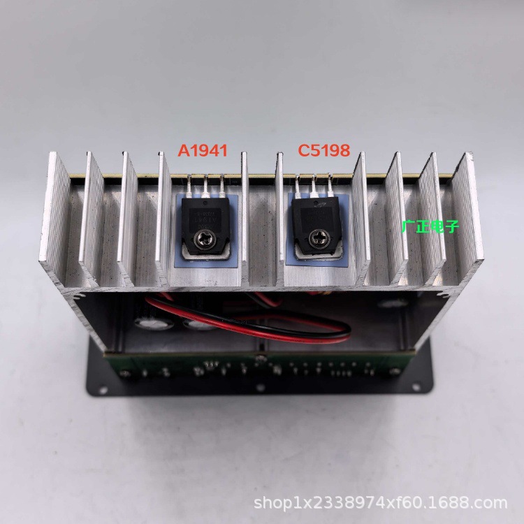 Full Tone/Pure Bass 12V Power Amplifier Board High Power Tube Motherboard 8-12inch Car Subwoofer Core Modification