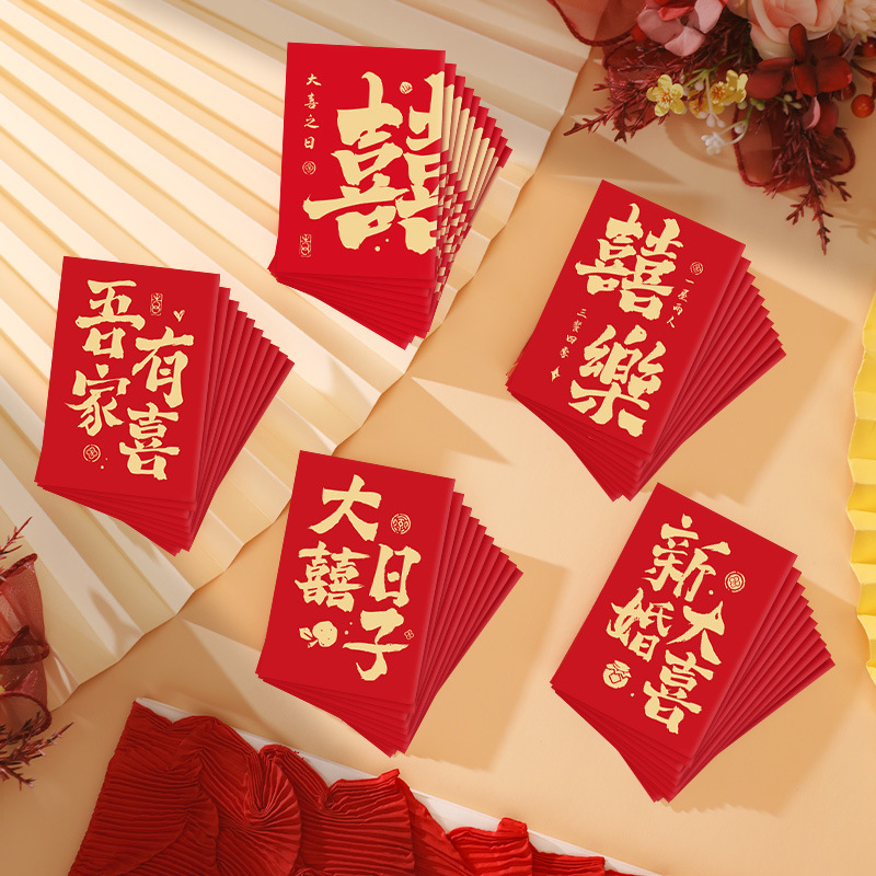 빅데이를 위한 5가지 새로운 추천상품 [국민트렌드 레드팩]⚑⚑