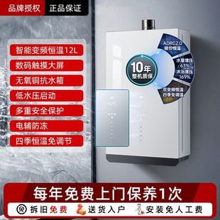 ���ϰ�ۼ�ȼ���ˮ������ϴ������׃�l�a����Ȼ���Һ����