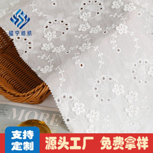 �ӹ��̽���ͯ���񽑲��U�շ��b�������ϼӹ���ɫС���̽����b����