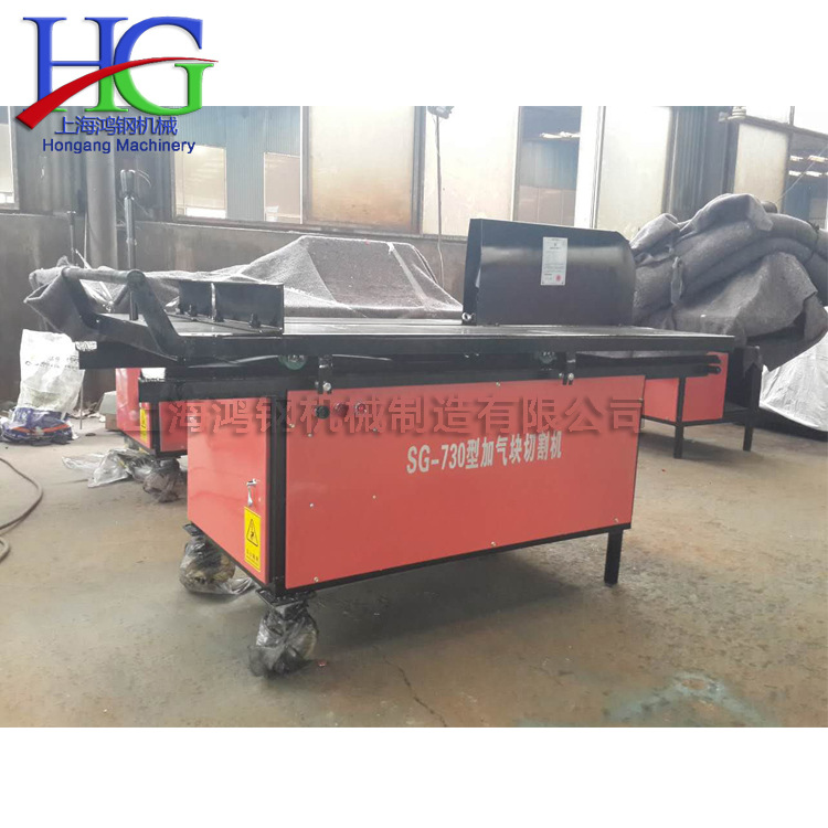 电动快速泡沫砖切砖机 混凝土砖切割机 台式石材砖块切断设备