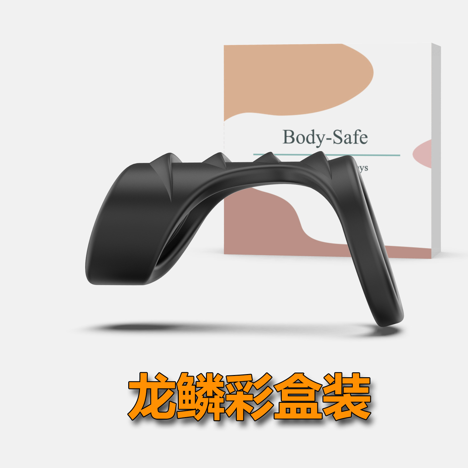 롱 스케일 컬러 박스