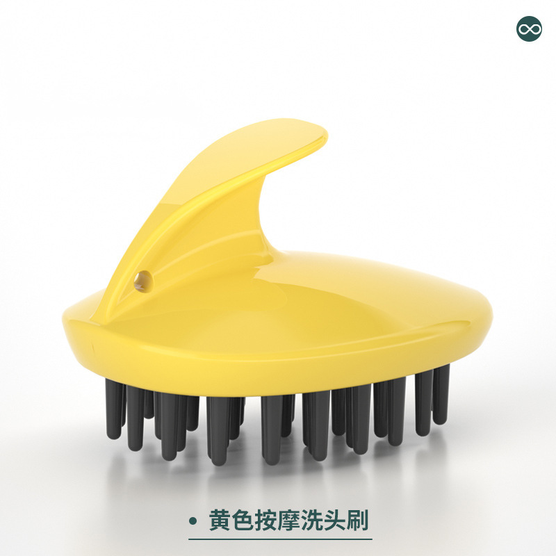 옐로우 샴푸 브러쉬 [가방]
