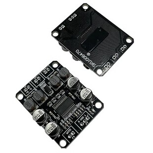 TPA3110 digital power amplifier board 2X15W dual-channel class D stereo digital power amplifier module with mute interface