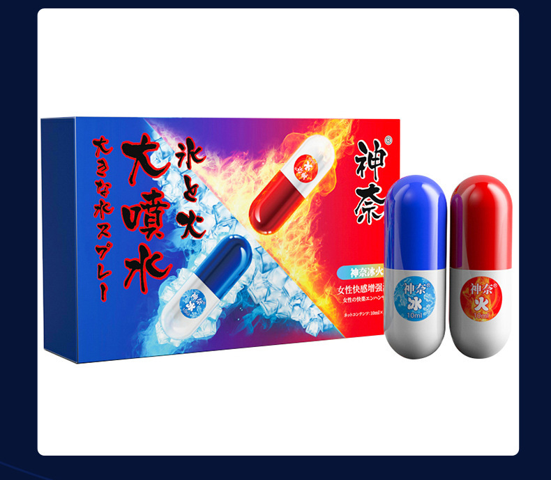 Shennai Female Pleasure Enhancement Liquid 20g External-Use Intimate Arousal Gel — detail image 15