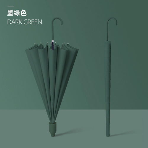 Automatic opening 16-bone waterproof cover umbrella long handle umbrella for men and women new solid color Japanese small clear straight handle umbrella wholesale