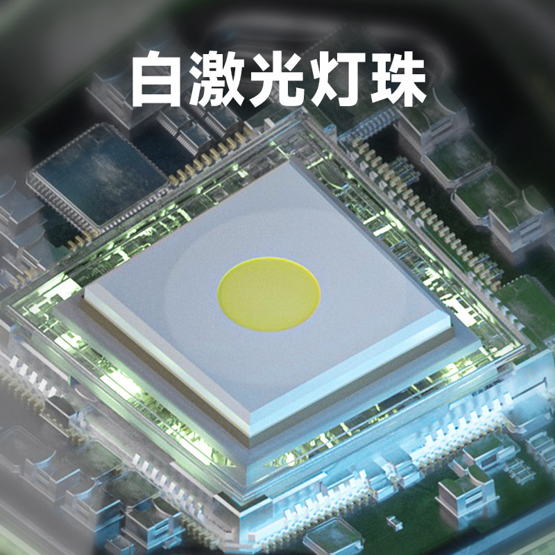 懐中電灯の強い光が明るくて、多機能で充電できます。|undefined