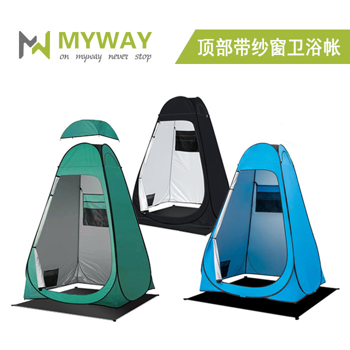 Full-automatic Gauze Bathroom Tent with Top Cover Quick Opening Dressing Tent Outdoor Shower Portable Toilet Changing Tent Full-automatic Gauze Bathroom Tent with Top Cover Quick Opening Dressing Tent Outdoor Shower Portable Toilet Changing Tent