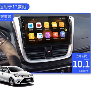 �m��Toyota Vios�S������17�����Y 20�������Y ����X��׿��������