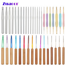 SKC 瓷化铝TPR双头铝 炭化竹柄铝钩针编织工具毛衣编织器编织工具