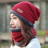 Winter woolen street windproof scarf with hood, keep warm knitted hat, cap, Korean style