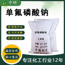 �S�� �η������c 99%�������x�����XÓ�� ������ �η������c