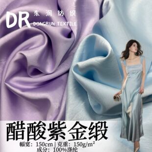 �����Ͻ�150g �´��ᾄ������ɫ���� �r���B��ȹܛ�Y���鼆����