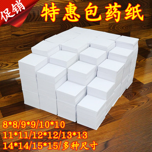 ��ș����ș��С���K�� С���b���Ӻ���ș��10*10CM�� �Ƴߴ�8*89*
