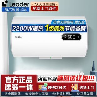 ǼҳƷЧ늟ˮϴ2200W