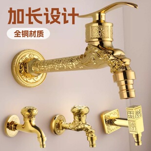 ��ɫ �¹ż��~ϴ�Cˮ���^ȫ�~��ˮ���f�ܼ��L�����렝4�����^