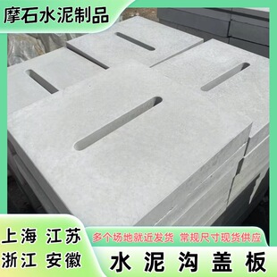 �Ϻ��A��ˮ����ˮ���Ӷ��ˮ�����w���������ˮ�w�巽���w©ˮ��