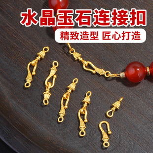 �ɳ���B�ӿ����r�����L��~�h��β�diy�Ʒ�B�ӿ���β�����