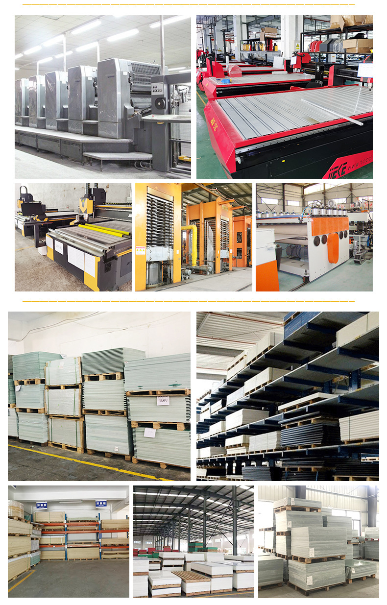 环氧板-22、2详情_07