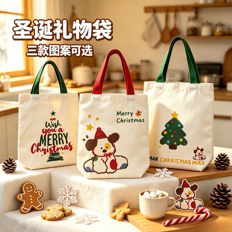 Christmas canvas bag, Halloween tote bag, candy and snack handbag, gift bag for Christmas Eve, small handbag for gift giving Christmas canvas bag, Halloween tote bag, candy and snack handbag, gift bag for Christmas Eve, small handbag for gift giving