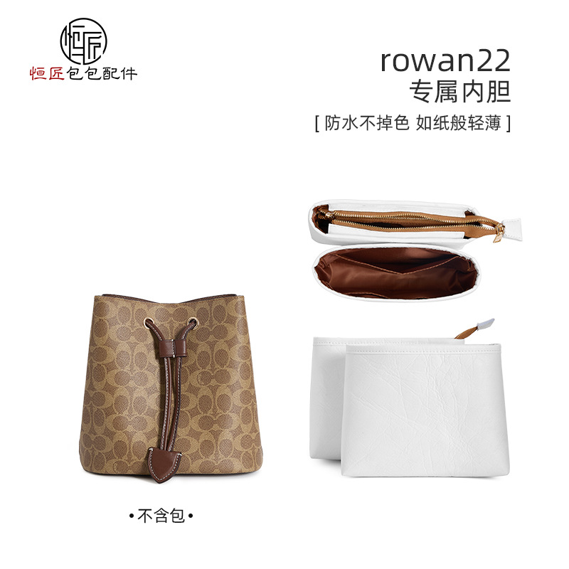 Wholesale Suitable for Rowan21 Bucket Bag Liner Support Bag Stora