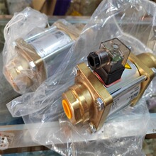 COAX   VMK 15 NC  525933     LVP 06 NO  545937   509734 5079