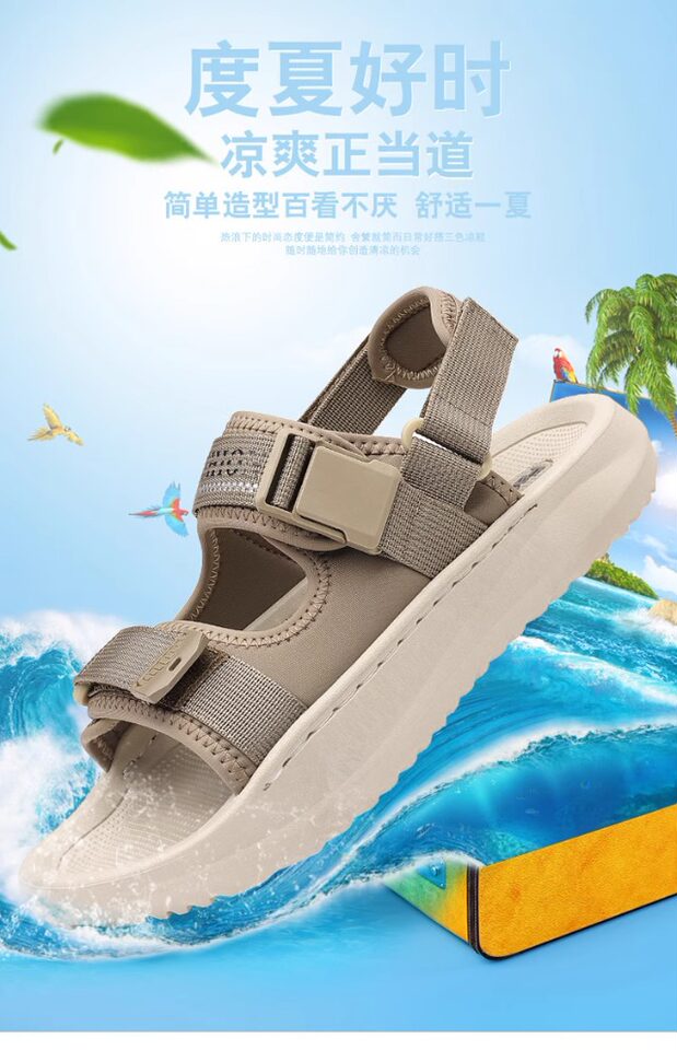 Dép sandal nam đế dày hở ngón thoáng khí kiểu mới — Màu kaki, màu đen chi tiết 3