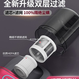 German mite remover bed household wireless mite removal and sterilization machine bed with high suction UV vacuum cleaner