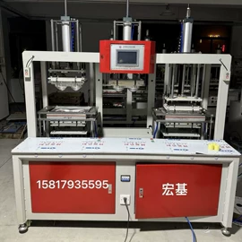 缝后设备;缝前设备;服装机械设备