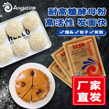 �����߻����͸��ǽ�ĸ�� �����������z�^����l��決ԭ��5g/��