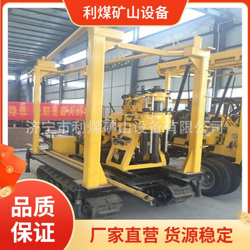 自走式打井机特点 XYD-3履带水井钻机 液压打井机 地质勘察钻机