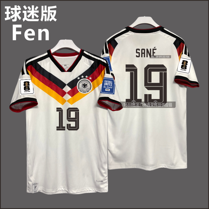 Camiseta de casa de la Copa del Mundo 2026 de Alemania No. 10 Muciara No. 17 Wirtz fan uniformes de fútbol al por mayor