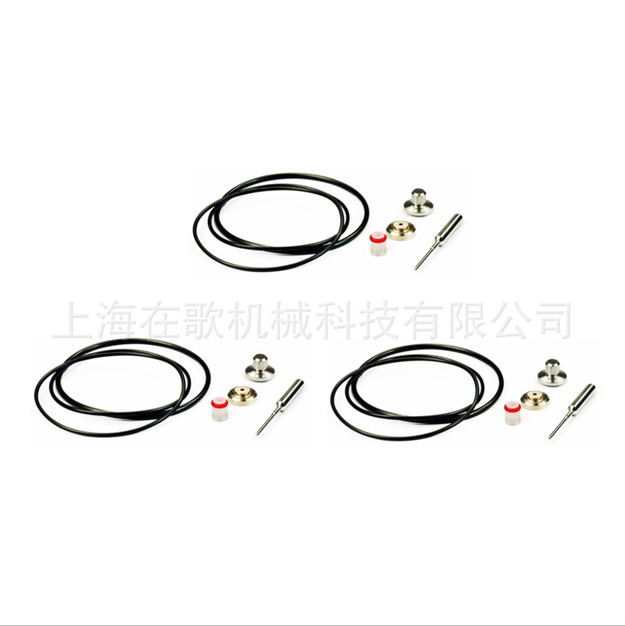 KMT20477521科美腾kmt水开关维修包泄压阀组件机械手机器人手臂