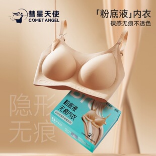 ���������ʹ�W���L�۵�Һ�o�ۃ����[����������ܛ֧�����z������