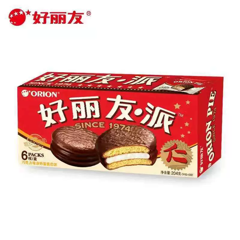 Original box of 16 boxes of Orion chocolate pies 6 pieces 222g Western pastries snack snacks wholesale breakfast cakes