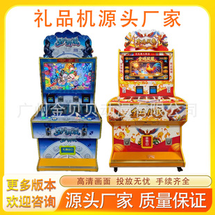 �p�˲����~�YƷ�C���}�w��ߴaͶ���������Ļ�׼��C̨�����ƽ֙C