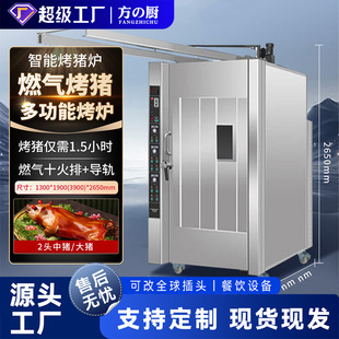 ȫ�Ԅ�ȼ�⿾�t�������D����Ƥ�i���u���Z�廨�ⲻ�P䓼Ӻ������