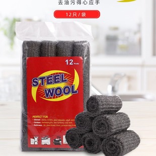 �N����Ʒ�坍䓽z���坍�� �۹�����䓽z�q ��ޗl�坍�����l