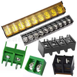 KF/HB9500 2P3P4P5P6P7P8P9P10P 9.5MM间距 栅栏式接线端子