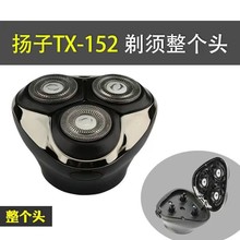 �P����횵����^��Ƭ���W����p�h�N�����D�Դ���ӳ�늾�늄�