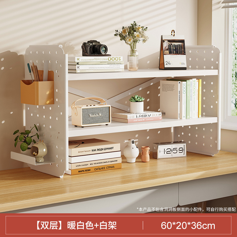 Estante de escritorio estantería agujero tablero hogar estudio escritorio multi-capa Estación de oficina almacenamiento soporte de exhibición