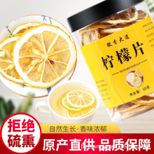 ����Ƭˮ����50gƷ�ƏS��ֱ�N�oѬ��Ȼ����ə���Ƭ����ă�