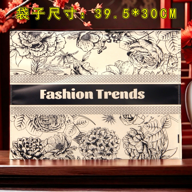 꽃 39.5*30CM-1봉지