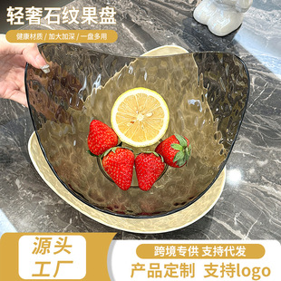 PET͸������ɳ������P�͏d��״��_��ˮ���P���l�����ǹ��P�ռ{